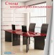 Каталог Комфорт меблі "Столи"