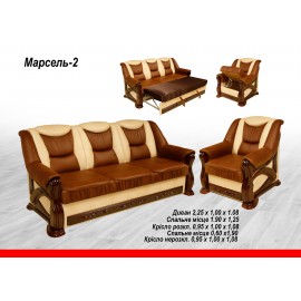 Диван МАРСЕЛЬ-2