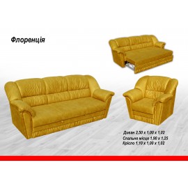 Диван ФЛОРЕНЦІЯ