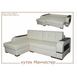 Куток МАНЧЕСТЕР