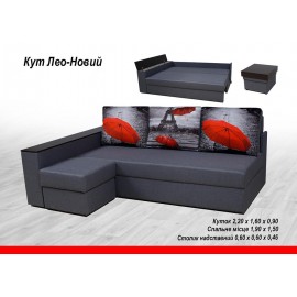 Куток ЛЕО-НОВИЙ