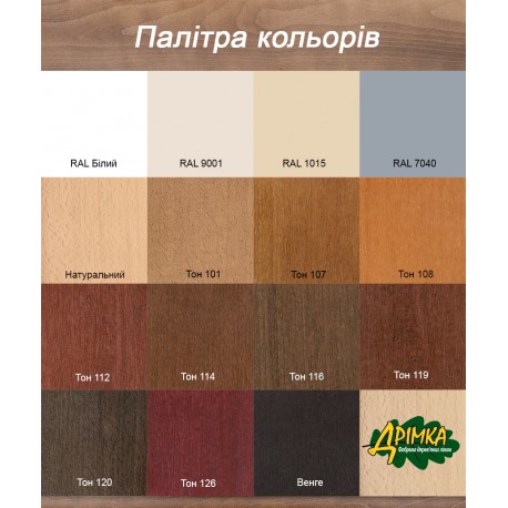 Ліжко односпальне Карсон