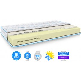 Матрац COMBY NEW 160х200